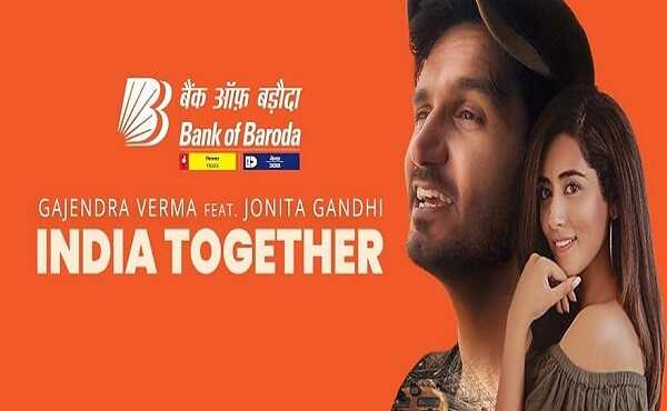 India Together Lyrics – Gajendra Verma