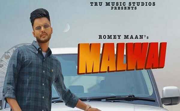 Malwai Lyrics Romey Maan